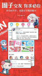 ehentalͼ0