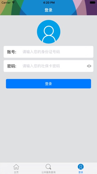 ͷ籣ͼ2
