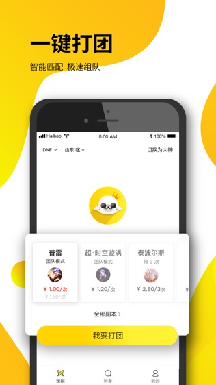 羺ͼ0