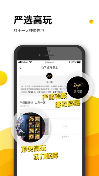 羺ͼ2