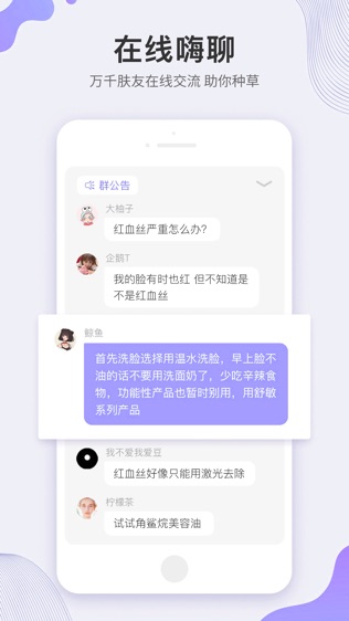 逑美