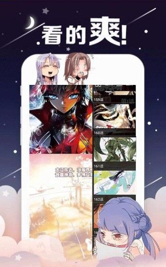 ͼ2