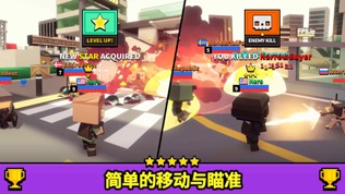 FPS.io