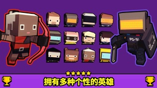 FPS.io