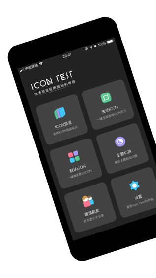 Icon Test