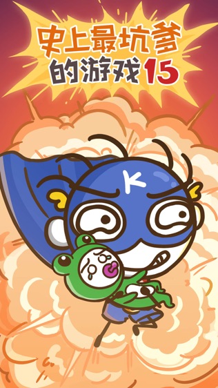 ʷӵϷ15ʷСӵĳӢΣͼ0