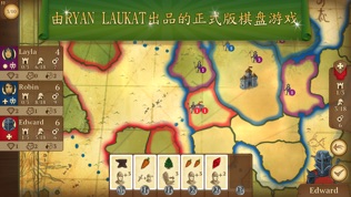 八分钟帝国