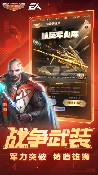 쾯OLͼ2