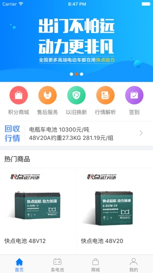 㶯