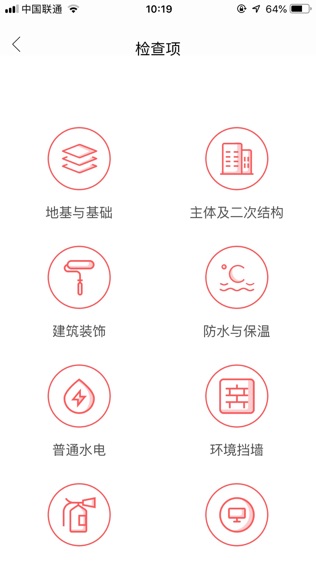 金品质