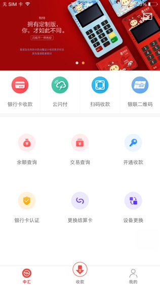 лƸͨͼ1