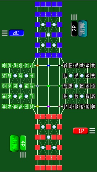 Ĺͼ2