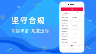 铜牛聚财