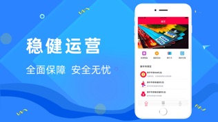 铜牛聚财