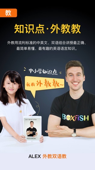 BOXFiSHӢͼ1