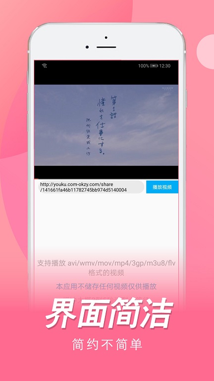 վtvͼ0