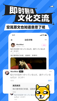 MoxiMoxiͼ3