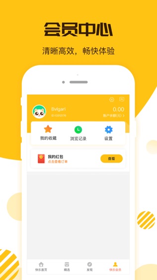 ȯ - ٷʽͼ2