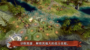 Hex Commander: Fantasy Heroes