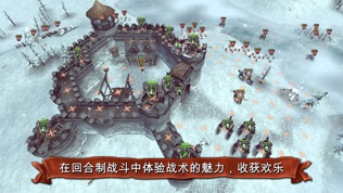 Hex Commander: Fantasy Heroes