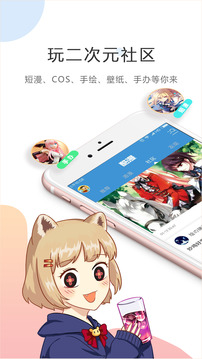 ʥ