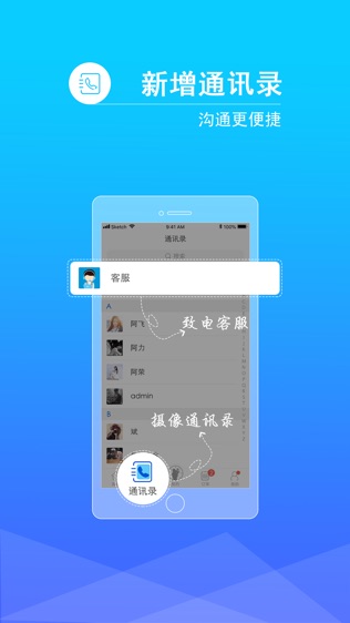中视前卫