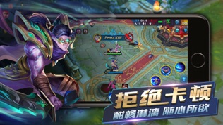 Heroes Arenaͼ1