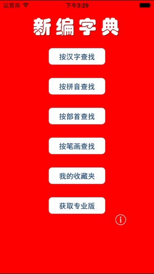 »ֵͼ0