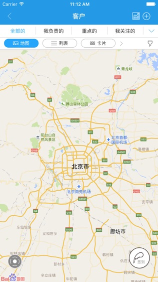 超客营销