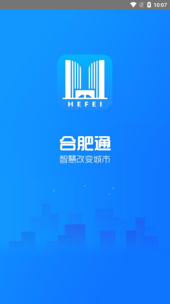Ϸͨ