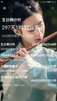 ʱ滮ͼ0
