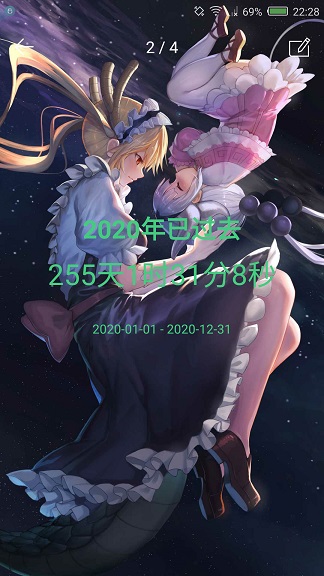 ʱ滮ͼ3