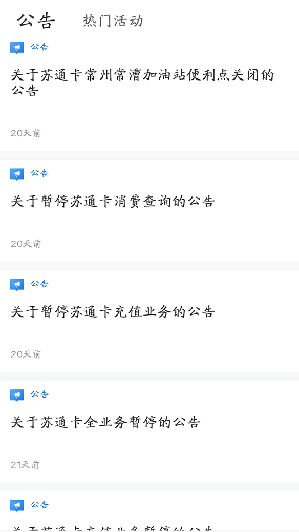 ͨбͼ1