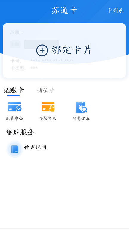 ͨбͼ2
