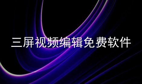 Ƶ༭