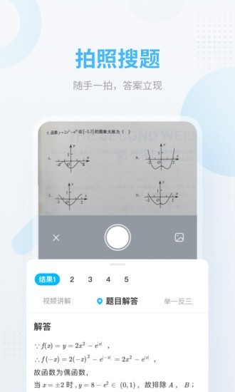 ͼ2