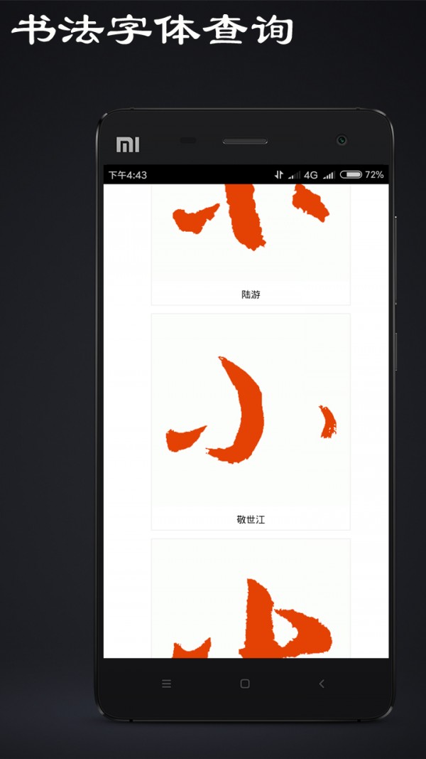 鷨ѯ