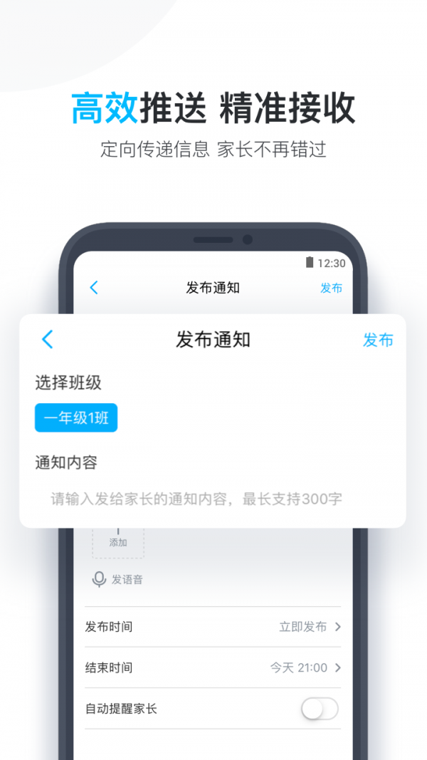 Сʦʦͼ1