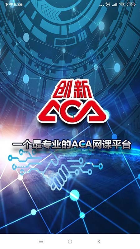 ACAͼ1