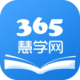 365ѧ