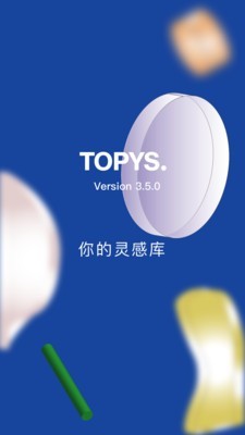 TOPYSİͼ0