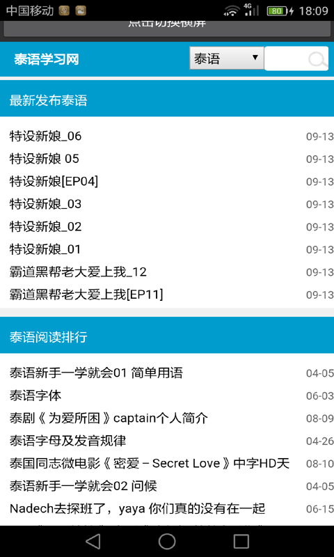 ̩ʵͼ1
