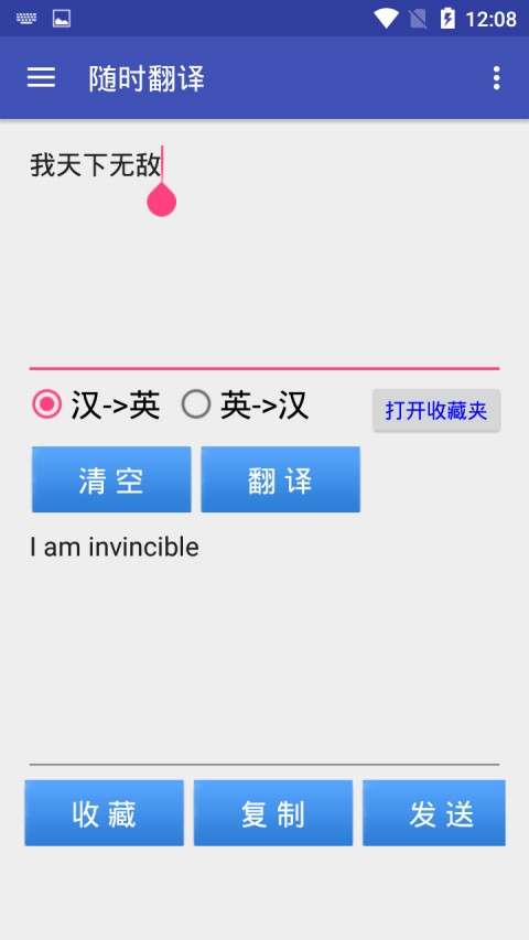 ʱͼ2