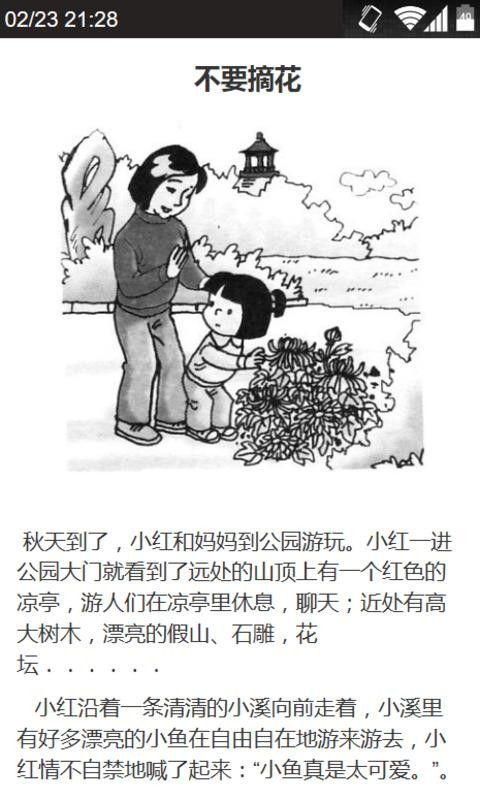 ͼдͼ뷶