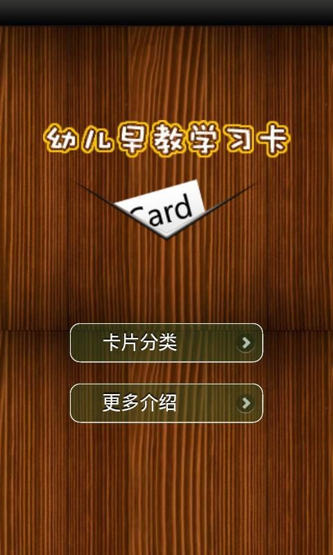 ͯѧϰ