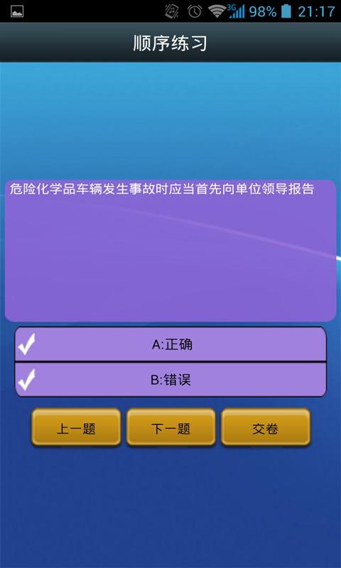 տһͨ