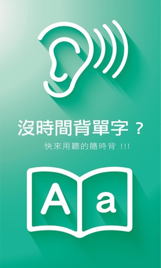 ˼ǵ