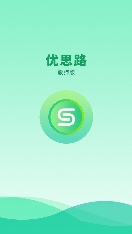 ˼·ʦͼ0