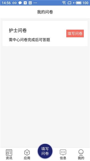 Ѫǻ