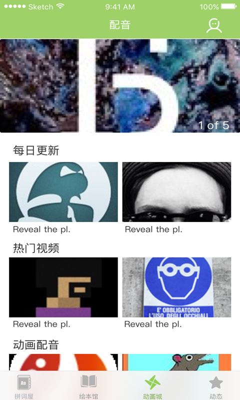 ѿƴ